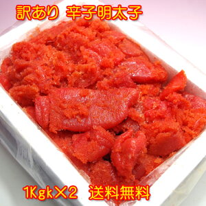 K hqq oRՂ 2kg 󂠂 Ɩp 