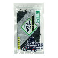 萩・井上商店のしそひじき60g×3袋！！【ご当地ふりかけ】ゆうパケット・ネコポス便限定送料無料！【代引…