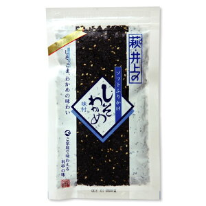 E㏤X̂킩߁@x75g×3܃Zbg@yHzyۑHzlR|X著IyEwszysmtb-KDzyRCPzyɂ炸zy|Cgzyӂ肩zy