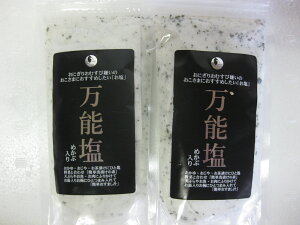 \180g×2܁@߂ԓ@lR|X֑R~R~