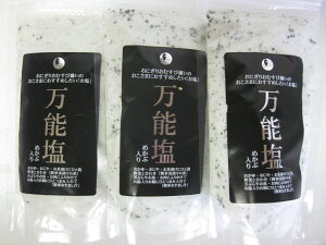 \180g×3܁@߂ԓ@lR|X֑