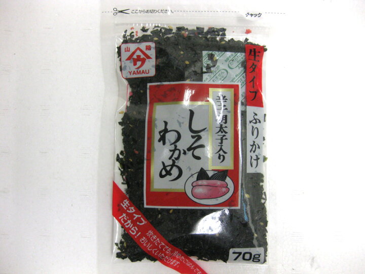 209円 定番のお歳暮 魚の屋 しそわかめ 鮭入り 辛子明太子入り ちりめん入り 4種類セット ネコポス便 送料無料 ふりかけ 209円 定番のお歳暮 魚の屋 しそわかめ 鮭入り 辛子明太子入り ちりめん入り 4種類セット ネコポス便 送料無料 ふりかけ