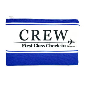 トラベルポーチ　CREW　ブルー　旅行用品　旅行グッズ　飛行機　航空雑貨　エアライングッズ【オリジナル商品】