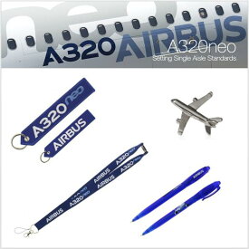 AIRBUS A320neo Set エアバスお得なファミリーセット