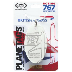 PLANETAGS B767 G-BNWH British Airways プレインタグス ブリティッシュ航空 機体キーホルダー ボーイング 飛行機 コレクション ギフト プレゼント エアライン雑貨