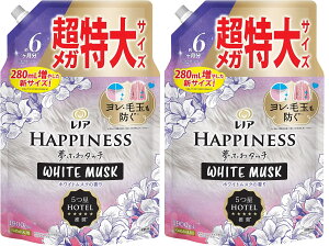 mAnslX ӂ^b` zCgXN _ e lւ 1,900mL