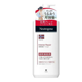ニュートロジーナ ノルウェーフォーミュラ インテンスリペア ボディエマルジョン ボディクリーム 無香料 大容量 超乾燥肌用 450mL