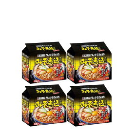 寿がきや みそ煮込みうどん 5食入×4個 名古屋名物 インスタント麺 味噌煮込み