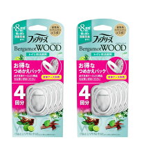 2本セット詰替ミッレフィオーリセンテッドスティックリフィル レフィル 