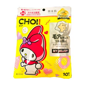 クラシエ　肌美精 CHOI チョイ 薬用 マスク 肌・毛穴ケア マイメロ 10枚入り