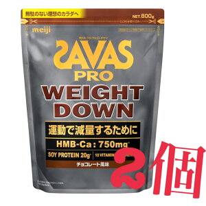 UoX v EFCg_E 800g \CveC IׂZbg `R[g [Og