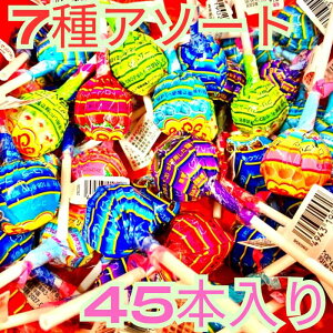 `bp`vX@lߍ킹@7@A\[g@45{Zbg UExXgEIuEt[o[