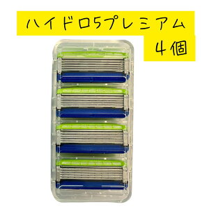 VbN nCh5 ւn JX^ v~A IׂZbg 4 8 12 16