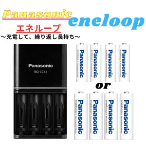 Gl[v IׂZbg [d P3dr P4dr Panasonic pi\jbN