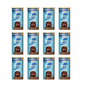 lXJtF ACXuh lߑւp VXepbN IׂZbg 2/4/6/12 R[q[  CX^g NESCAFE