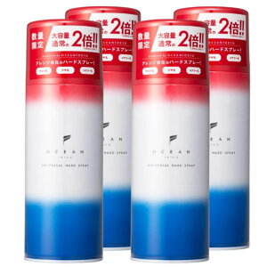 yňlɒz OCEAN TRICO I[VgR wAXv[ jo[Tn[hXv[ 280g