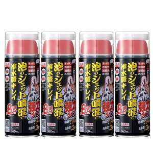 yyVňlɒIz ÃWFbgŔrǃLC ̓^Cv 160ml IׂZbg
