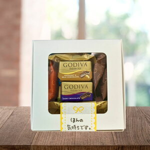 GODIVA SfBo 7A\[g v`Mtg {bNX @`i|^ }X^[s[X`