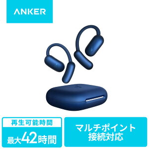 �y�V�i�zAnker Soundcore AeroFit 2 �X�g�[���u���[�@A3874N31