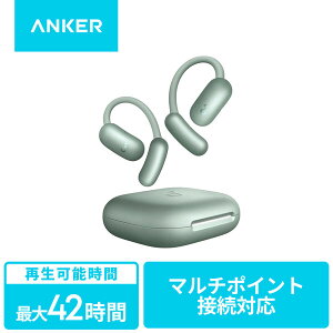 �y�V�i�zAnker Soundcore AeroFit 2 �V���o�[�O���[�� A3874N61