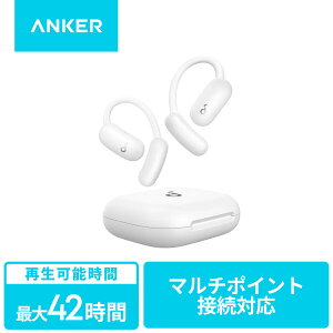 �y�V�i�zAnker Soundcore AeroFit 2 �p�[���z���C�g A3874N21