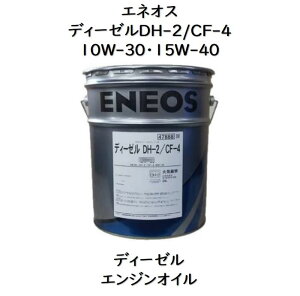 GlIX@fB[[Oh10W|30^15W|40DH|2^CF|420L y[DPFΉfB[[GW