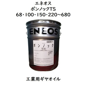 GlIX {mbNTS i68E100E150E220E260E320E460E560E680j HƗpMIC M[IC M {mbN
