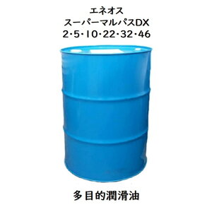 GlIX X[p[}pXDX 2E5E10E22E32E46 h 200L ړI ėp 68Ԉȍ~͕ʂ̃J^Oɂ܂ }pX }pXDX X[p[}pX  M 쓮