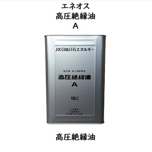 GlIX ≏A 18L l dC≏ 14