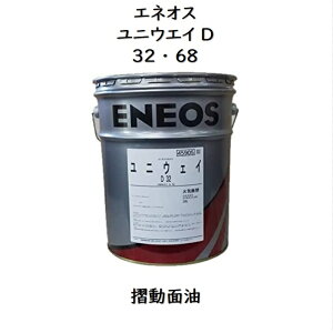 GlIX jEFCD 32 E 68 y[ 20L  jEFC jEGCD jEGC JX JXTG