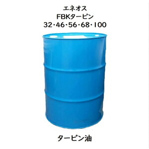 GlIX FBK^[r 32 E 46 E 56 E 68 E 100 h 200L Y^[r ^[r ^[r JXTG JX