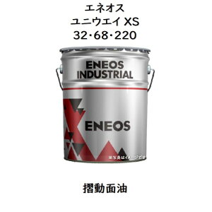 GlIX jEFCXS 32 E 68 E 220 y[ 20L jEFC jEGCXS jEGC