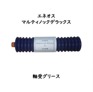 GlIX}eBmbNfbNX^낪莲O[X}eBmbNDX