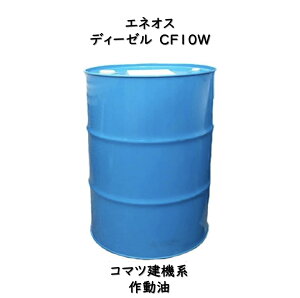 "GlIX@fB[[CF10WR}c@n 쓮R}c@nŎw肳Ă쓮ƂĎgpfB[[GWICłB