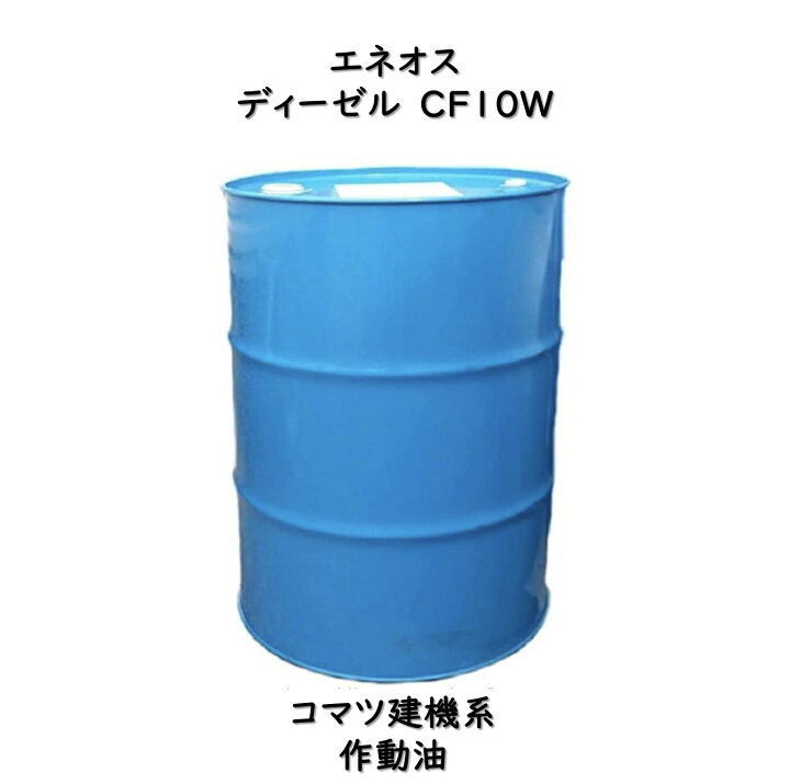 楽天市場】