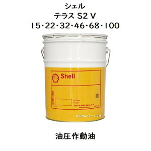 VF eXS2V15E22E32E46E68E100y[ 20LVFeXS2V S2V eX 쓮