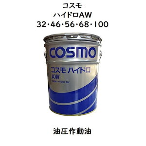 RX nChAW 32 E 46 E 56 E 68 E 100 y[ 20L 쓮 ϖՐ  IC RXnChAW RXnCh