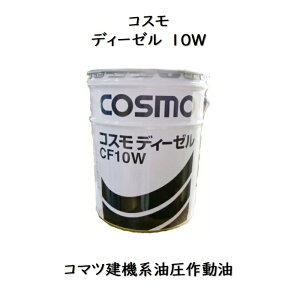 RXfB[[CF10Wy[ 20LR}c@n쓮 R}c fB[[CF10W 쓮 @