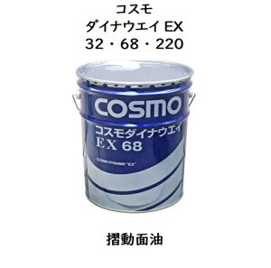 RX _CiEGCEX i 32 E 68 E 220 j y[ 20L  イ RX_CiEGC RX_CiEFC _CiEFC