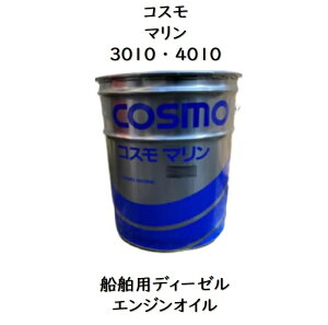 RX}3010RX}4010y[ 20LRX} }3010 }4010 DpGWIC fB[[GW