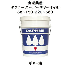 oY _tj[X[p[M[IC 68E100E150E220E320E460E680 y[ 20L X[p[M _tj[X[p[M MIC HƗpMIC