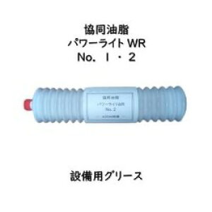 ���������p���[���C�gWR�@No�D1�E2�֕��@400g�@1�{�`