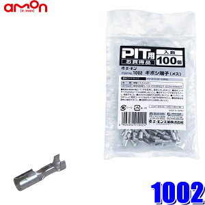 y11/18ző3,000~OFFN[|zzGg[PTő4{y[֑Ήz1002 G[ amon M{V[q(X) 0.50`2.00sqΉ 100