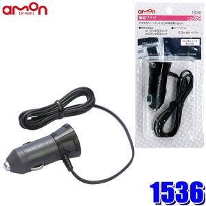 1536 G[ amon dvO 0.5sqR[ht(1m) DC12V/24V 60Wȉ