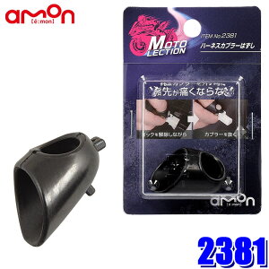 ytbVN[|ΏۃVbvző2,000~OFFI11/1(y)0:00`y[֑Ήz2381 G[ amon yv n[lXJv[͂