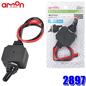 y12/5ző3,000~OFFN[|zzI2897 G[ amon hgOXCb` gp\d10A