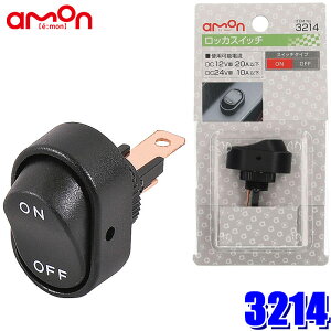 y11/15ző3,000~OFFN[|zzIy[֑Ήz3214 G[ amon bJXCb` ődDC12V-20A ta12mm