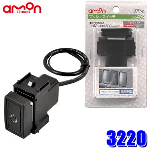 ytbVN[|ΏۃVbvző2,000~OFFI12/1()0:00`3220 G[ amon vbVXCb`(Yԗp) plCXg[XCb`