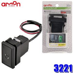 ytbVN[|ΏۃVbvző2,000~OFFI12/1()0:00`3221 G[ amon vbVXCb`(z_ԗp) plCXg[XCb`