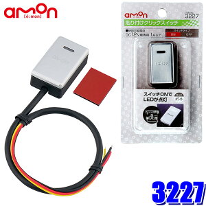 ytbVN[|ΏۃVbvző2,000~OFFI12/1()0:00`y[֑Ήz3227 G[ amon \tNbNXCb` \tA~pl^Cv